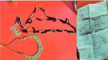 Thief’s letter:‘सॉरी मला माफ करा’ म्हणत चोरट्याचे अफलातून पत्र, पुढे जे काही झाले ते वाचून व्हाल थक्क!