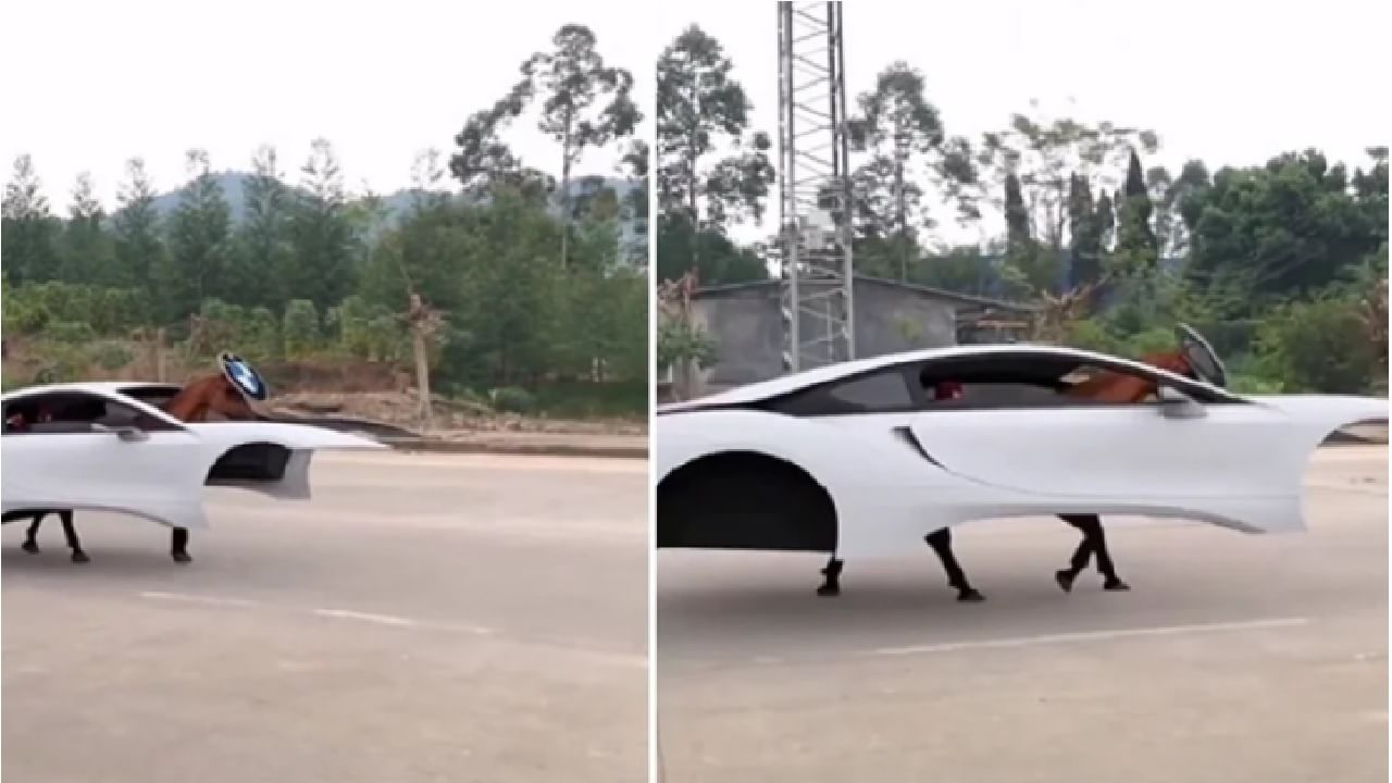 Viral Video | अशी BMW कार कधी पाहिलीत का, नेटकरी हसून हसून लोटपोट, व्हिडीओ सोशल मीडियावर व्हायरल