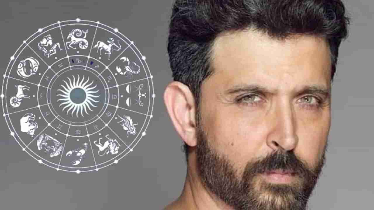 Hrithik Roshan Birthday Zodiac | बॉलीवूडचा स्टार हृतिक रोशनची रास तुम्हाला माहीत आहे का? जाणून घ्या तुमच्या सुपर हिरोच्या राशीबद्दल सर्व काही