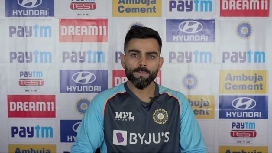 #ViratKohli: कॅप्टनशिप सोडताना विराटने धोनीचे आभार का मानले ?