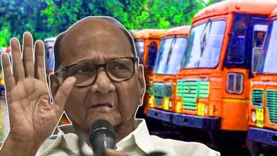 Sharad Pawar | एस.टी.कर्मचाऱ्यांबाबत आजच सरकार का सकारात्मक झालं? पवार म्हणाले, पॉईंट असाय...