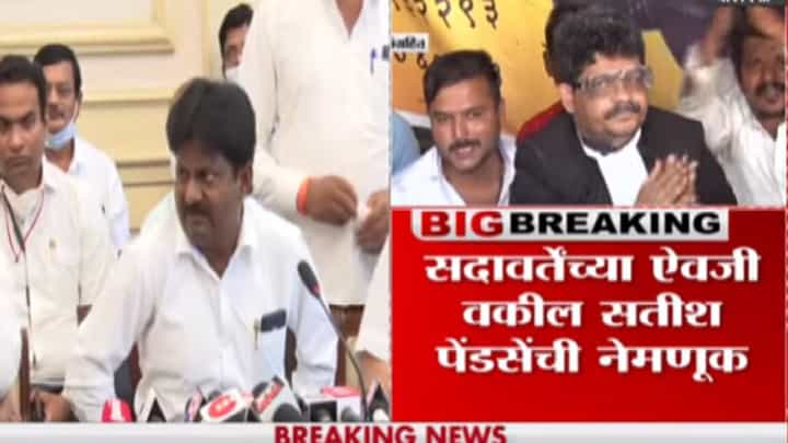सतीश पेंडसे न्यायालयात एसटी कर्माचाऱ्यांची बाजू मांडणार; एसटी कृती समितीची माहिती सतीश पेंडसे न्यायालयात एसटी कर्माचाऱ्यांची बाजू मांडणार; एसटी कृती समितीची माहिती
