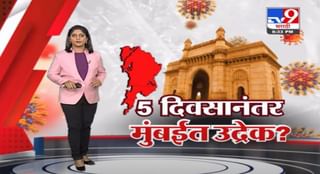 Headlines | हेडलाईन्स | 10 PM | 10 January 2022