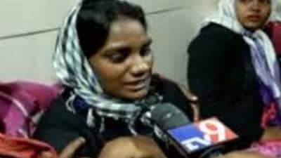 Bhandara | भंडाऱ्यातील जळीत प्रकरणाला एक वर्ष पूर्ण; कसा झाला होता 11 बालकांचा होरपळून मृत्यू?