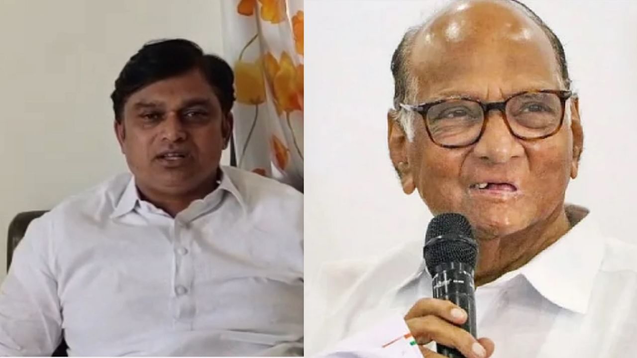 Mahesh Shinde : जनतेचा विचार करुन शरद पवार साहेब रयतचे अध्यक्षपद सोडतील, शिवसेना आमदाराचं वक्तव्य Mahesh Shinde : जनतेचा विचार करुन शरद पवार साहेब रयतचे अध्यक्षपद सोडतील, शिवसेना आमदाराचं वक्तव्य