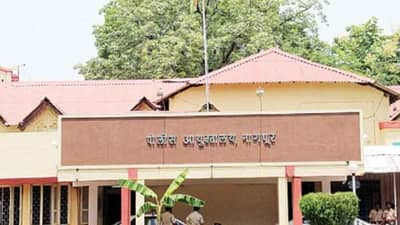 Mission 100 police | नागपूर पोलीस भरती घोटाळ्यात मिशन 100!; कसे बनविणार होते बेरोजगारांना शिपाई?