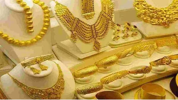 Gold Exchange: नवीन बाजाराची देशात पायाभरणी, सोने देवाण-घेवाणीचे मार्गदर्शक तत्वे जाहीर, व्यवहाराची मिळणार पावती!