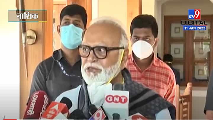 VIDEO : Chhagan Bhujbal | शरद पवारांची कोणाला अॅलर्जी कोणालाच होता कामा नये : छगन भुजबळ VIDEO : Chhagan Bhujbal | शरद पवारांची कोणाला अॅलर्जी कोणालाच होता कामा नये : छगन भुजबळ