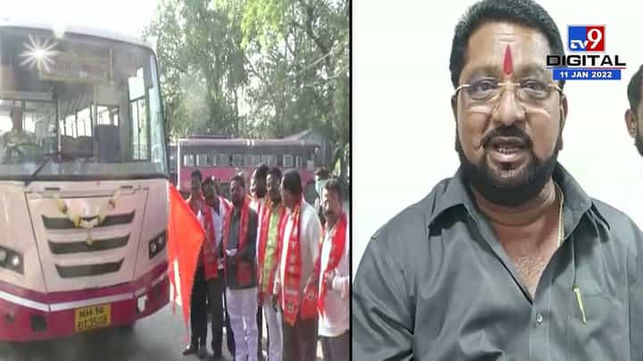 Shivajirao Sawant | पंढरपुरात 90 कर्मचारी हजर झाल्यानंतर बस स्थानकातून प्रवाशी वाहतूक सुरू Shivajirao Sawant | पंढरपुरात 90 कर्मचारी हजर झाल्यानंतर बस स्थानकातून प्रवाशी वाहतूक सुरू