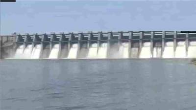 Aurangabad: जायकवाडी धरण क्षेत्रात पुन्हा गूढ आवाज, नागरिकांमध्ये भीतीचं वातावरण, कारण नेमके काय?