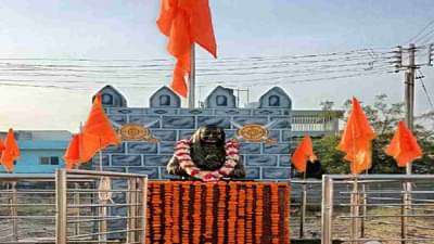 Jijamata Jayanti: औरंगाबादमधील पहिल्या जिजाऊ स्मारकाचे आज उद्घाटन, नियम पाळून दर्शन घेण्याचे आवाहन!