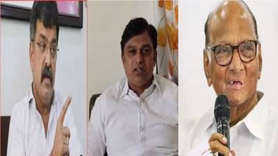 रयतवरुन आमदार महेश शिंदेंचा पवारांना खोचक टोला, आता जितेंद्र आव्हाडांचं शिंदेंना प्रत्युत्तर