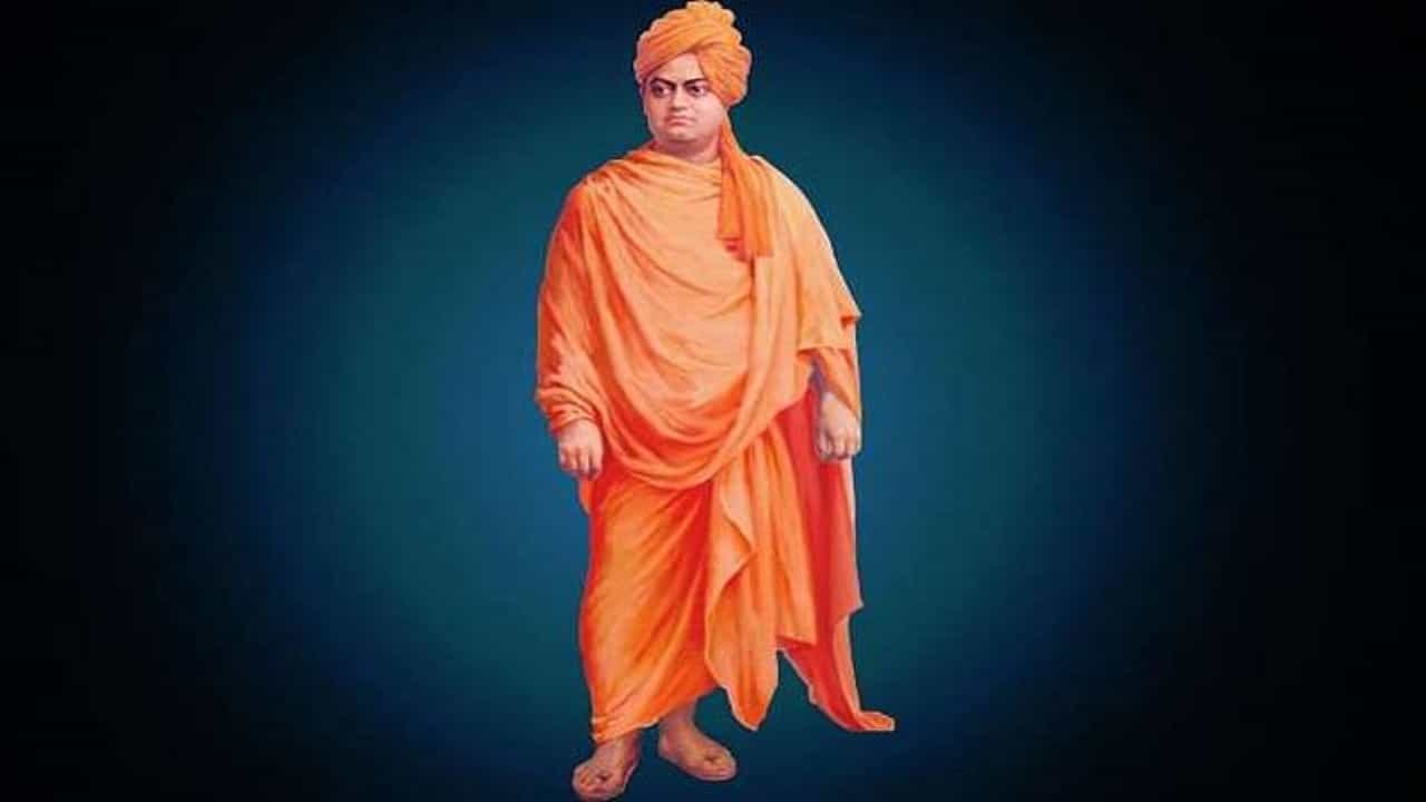 12 जानेवारी हा दिवस स्वामी विवेकानंद यांची जयंती राष्ट्रीय युवा दिनाच्या रुपात साजरा केला जातो. स्वामी विवेकानंद हे महान दृष्टे, अध्यात्मिक आणि सामाजिक व्यक्तिमत्व होते. स्वामी विवेकानंद यांचा जन्म 12 जानेवारी, 1863 रोजी कोलकातामध्ये झाला होता. वडील विश्वनाथ दत्त हे कोलकाता उच्च न्यायालयात अॅटर्नी (वकील) होते. त्यांचा साहित्य, धर्म, तत्त्वज्ञान अशा विषयांशी संबंध असल्याने छोट्या नरेंद्रवर देखील तार्किक आणि धार्मिक संस्कार झाले होते. आई भुवनेश्वरी देवी यादेखील धार्मिक वृत्तीच्या होत्या.