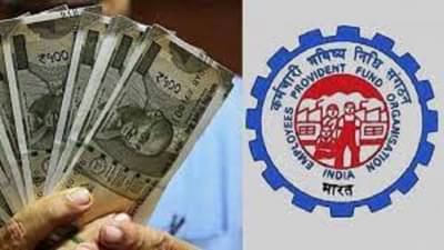 provident fund | ई-नॉमिनेशन नसेल तर पीएफच्या पासबूक ला लॉक