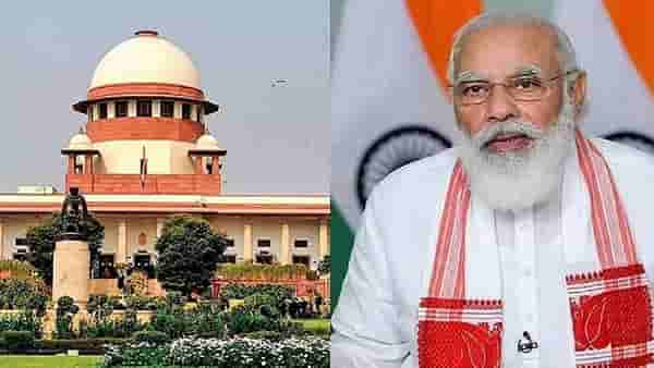 PM Security| पंतप्रधानांच्या सुरक्षेची स्वतंत्र समितीमार्फत चौकशी; पंजाब सरकारला झटका!