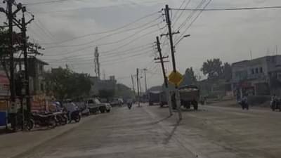 Yavatmal | यवतमाळ-वणी रस्त्याच्या मधोमध उभे आहेत यमदूत!; प्रवाशांच्या अपघातास कारणीभूत खांब काढणार केव्हा?