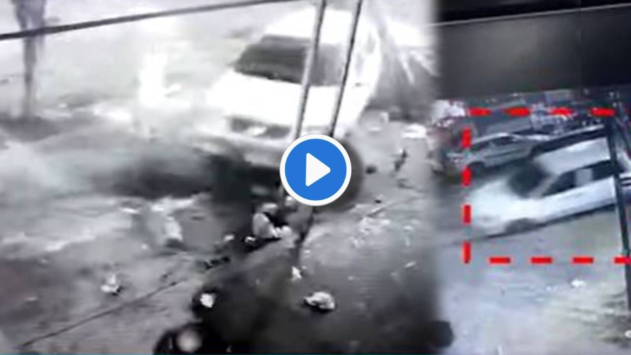 Video | दारु पिऊन उलटे फिरले तारे! गाडी रिव्हर्समध्ये टाकून ठोकली, चालकाचं नाव सुभाष वाघमारे