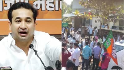 सिंधुदुर्गसाठी आजचा दिवस महत्त्वाचा, जिल्हा बँकेच्या अध्यक्षाची निवड; नितेश राणे यांच्या अटकपूर्व जामीन अर्जावर सुनावणी