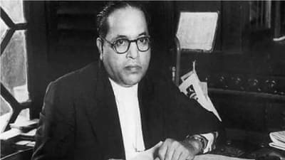 बाबासाहेब आंबेडकरांचे पुस्तक छापण्यासाठी सरकार उदासीन, 5 कोटींचा कागद पडून; 3 आठवड्यात उत्तर देण्याचे कोर्टाचे आदेश