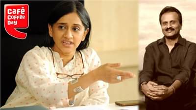 7000 कोटींच्या कर्जातून कंपनीला काढले बाहेर, पतीच्या आत्महत्येनंतर कॅफे कॉफी डेला मालविका हेगडे यांची नवीसंजीवनी 