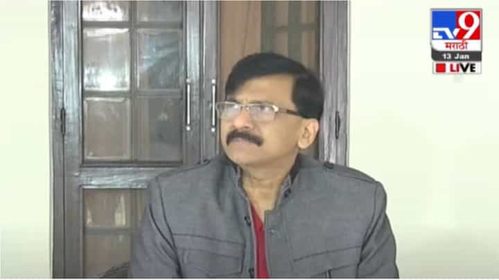 Uttar Pradeshमध्ये निवडणूक लढवून Shivsena पक्षाचं अस्तित्व दाखवणार -संजय राऊत Uttar Pradeshमध्ये निवडणूक लढवून Shivsena पक्षाचं अस्तित्व दाखवणार -संजय राऊत