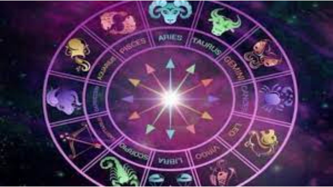 Zodiac Signs | या 4 राशींच्या व्यक्तींकडे असते छप्परफाड संपत्ती!, तुमची रास यामध्ये आहे का?