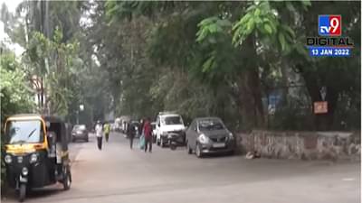 Pune | पुण्यात पारा घसरला, 13 अंश सेल्सिअस तापमानाची नोंद