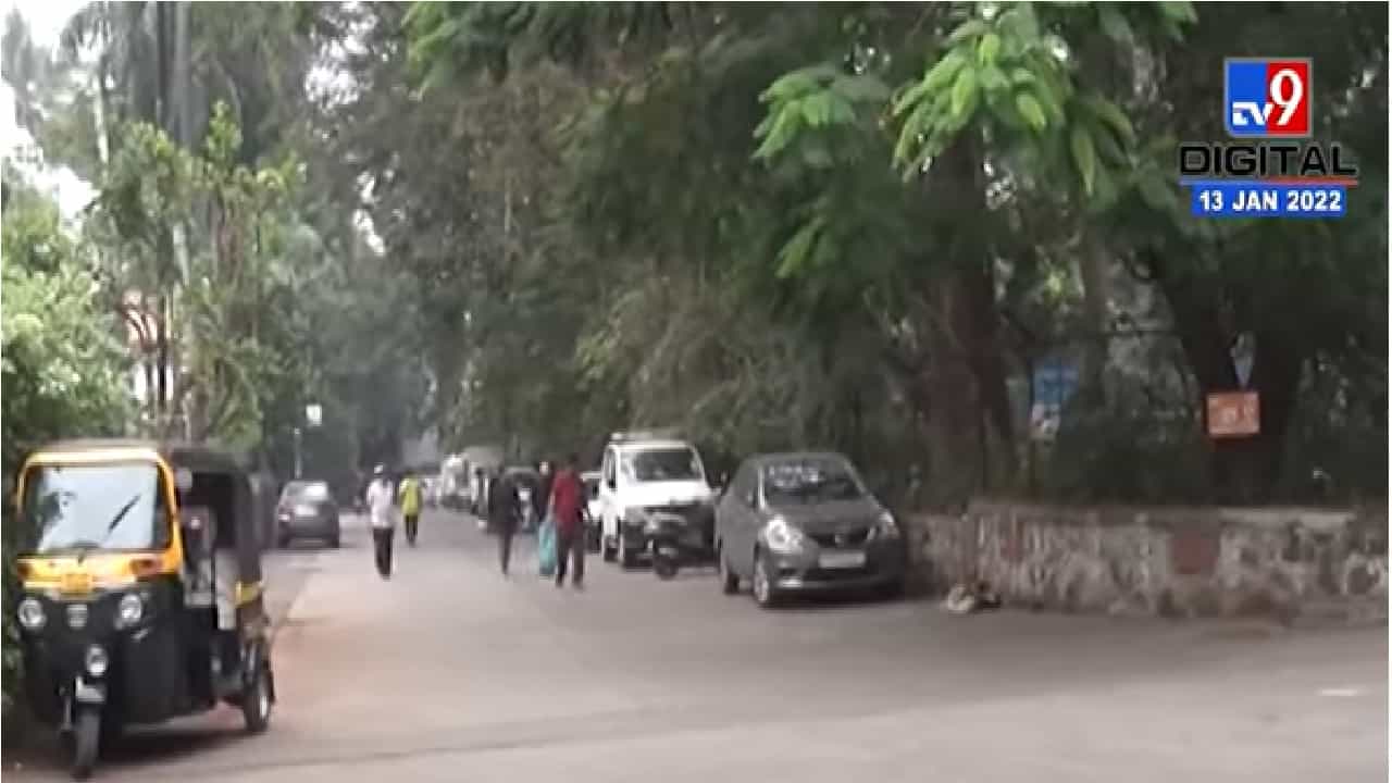 Pune | पुण्यात पारा घसरला, 13 अंश सेल्सिअस तापमानाची नोंद Pune | पुण्यात पारा घसरला, 13 अंश सेल्सिअस तापमानाची नोंद