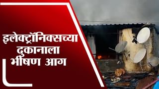 Narendra Modi : नरेंद्र मोदी यांच्या बैठकीला उद्धव ठाकरे अनुपस्थित राहणार? राजेश टोपे आढावा मांडणार