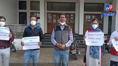 Nanded | नांदेडमध्ये डॉक्टर सामूहिक रजेवर गेल्याने आरोग्य व्यवस्थेवर ताण