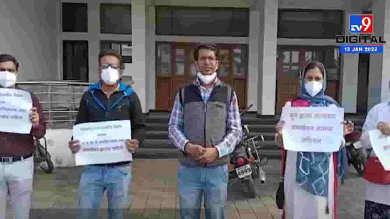 Nanded | नांदेडमध्ये डॉक्टर सामूहिक रजेवर गेल्याने आरोग्य व्यवस्थेवर ताण Nanded | नांदेडमध्ये डॉक्टर सामूहिक रजेवर गेल्याने आरोग्य व्यवस्थेवर ताण