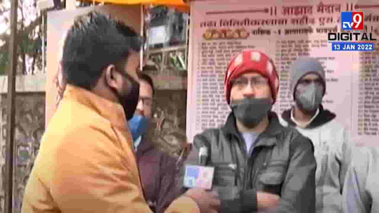 'त्या' 11 ST कर्मचाऱ्यांची न्यायालयाकडून सुटका 'त्या' 11 ST कर्मचाऱ्यांची न्यायालयाकडून सुटका