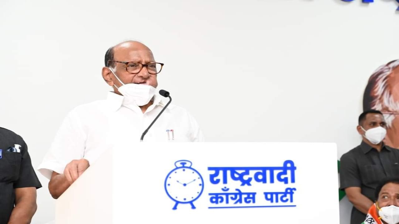 'वरच्या स्थानी कितीही शक्तीशाली व्यक्ती असली तरी सामुदायिक शक्तीसमोर या प्रवृत्ती टिकत नाहीत', शरद पवारांचे भाजपवर शरसंधान 'वरच्या स्थानी कितीही शक्तीशाली व्यक्ती असली तरी सामुदायिक शक्तीसमोर या प्रवृत्ती टिकत नाहीत', शरद पवारांचे भाजपवर शरसंधान