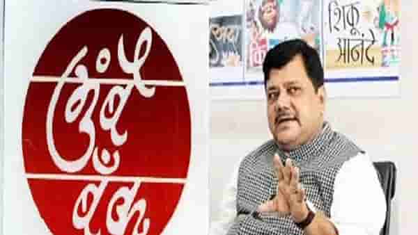 Mumbai Bank Election: मुंबई बँक निवडणुकीत दरेकरांना झटका? अध्यक्ष-उपाध्यक्षपदासाठी सेना-राष्ट्रवादी एकत्र येणार!