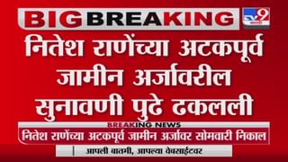 भाजपाला धक्का? मुंबै बँकेच्या अध्यक्षपदावरून प्रवीण दरेकरांना व्हावं लागेल पायउतार