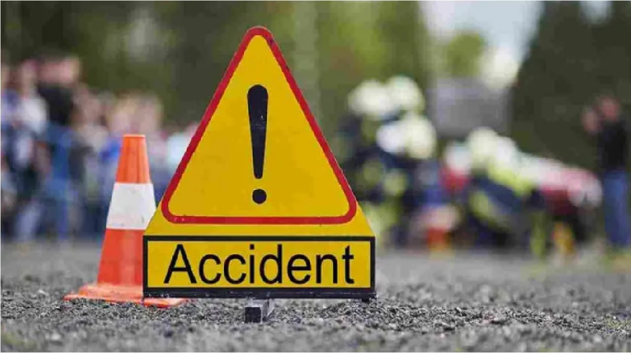 Thane Accident | दुचाकीस्वाराची नीलगायीला जोरदार धडक, भीषण अपघातात चालकाचा मृत्यू