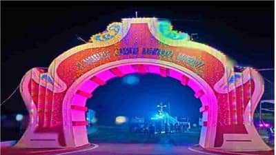 विद्यापीठ नामविस्ताराची 17 वर्षे पूर्ण; औरंगाबादमध्ये कार्यकर्त्यांचा उत्साह शिगेला, शहिदांना अभिवादन