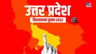 Budget 2022 Date : संसदेच्या अर्थसंकल्पीय अधिवेशनाच्या तारखा जाहीर, 1 फेब्रुवारीला बजेट सादर होणार