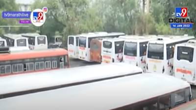 नागपूर डेपो, एसटी संपाचे 70 दिवस पूर्ण, एसटीच्या इतिहासातला सर्वात मोठा संप