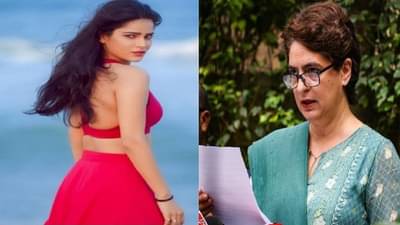 UP Assembly Election: काँग्रेसने राजकीय मैदानात उतरवली बिकनी गर्ल, बॉलिवूडमध्ये केलंय काम