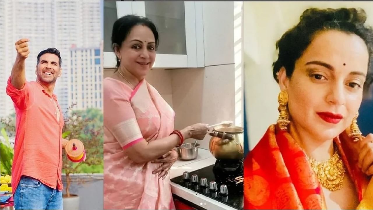 Makar Sankranti 2022 : हेमा मालिनीपासून अक्षय कुमारपर्यंत, मकर संक्रांतीच्या कुणी कशा शुभेच्छा दिल्या? Makar Sankranti 2022 : हेमा मालिनीपासून अक्षय कुमारपर्यंत, मकर संक्रांतीच्या कुणी कशा शुभेच्छा दिल्या?