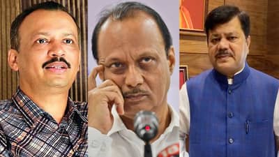 मुंबै बँकेच्या निवडणुकीत भाजप सत्तेबाहेर, राष्ट्रवादीला सत्ता तर शिवसेनेला वाटाण्याच्या अक्षदा; नेमकं काय घडलं पडद्यामागे?