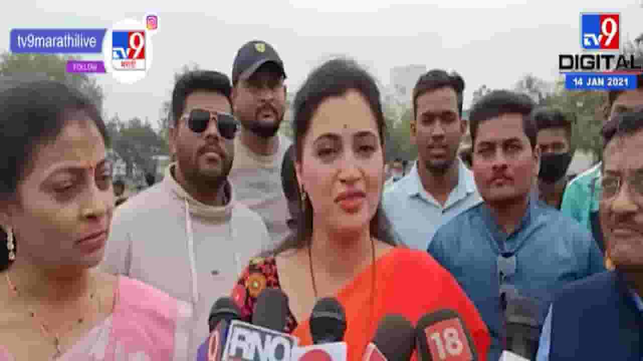 रवीजींचं नाव घेते मी सून राणांची... नवनीत राणांचा हटके उखाणा रवीजींचं नाव घेते मी सून राणांची... नवनीत राणांचा हटके उखाणा