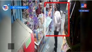 Maval Crime: मावळमध्ये एक हजार रुपयांसाठी दुकानदारावर पिस्तुल रोखले, घटना सीसीटीव्हीत कैद