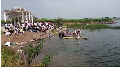Solapur Crime: उजनी धरणात होडीतून फिरण्यासाठी गेलेल्या मुंबईच्या पाहुण्यासह मच्छिमाराचा बुडून मृत्यू