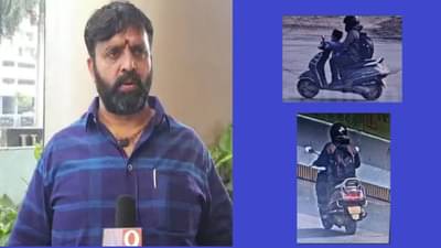 पुणेकरांनो हा एक फोटो लक्षात ठेवा, मदत करा, 4 वर्षाच्या मुलाचं अपहरण, आ. महेश लांडगेंकडून अपहरणकर्त्याचे फोटो जारी