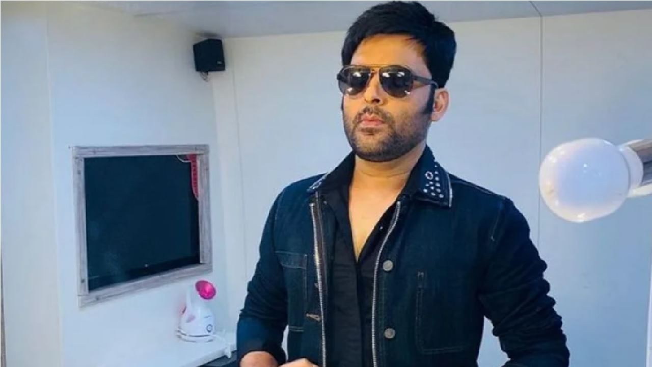 Kapil Sharma Biopic | ग्रेट कॉमेडियन कपिल शर्माच्या जीवनावर लवकरच चित्रपट येणार, नावही ठरलं !