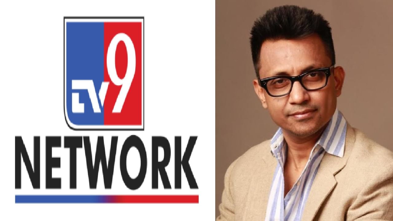 देशातलं नंबर 1 न्यूज नेटवर्क tv9 एनबीडीएतून (NBDA) बाहेर, न्यूज रेटींग्जमधल्या वेळ काढूपणाला विरोध