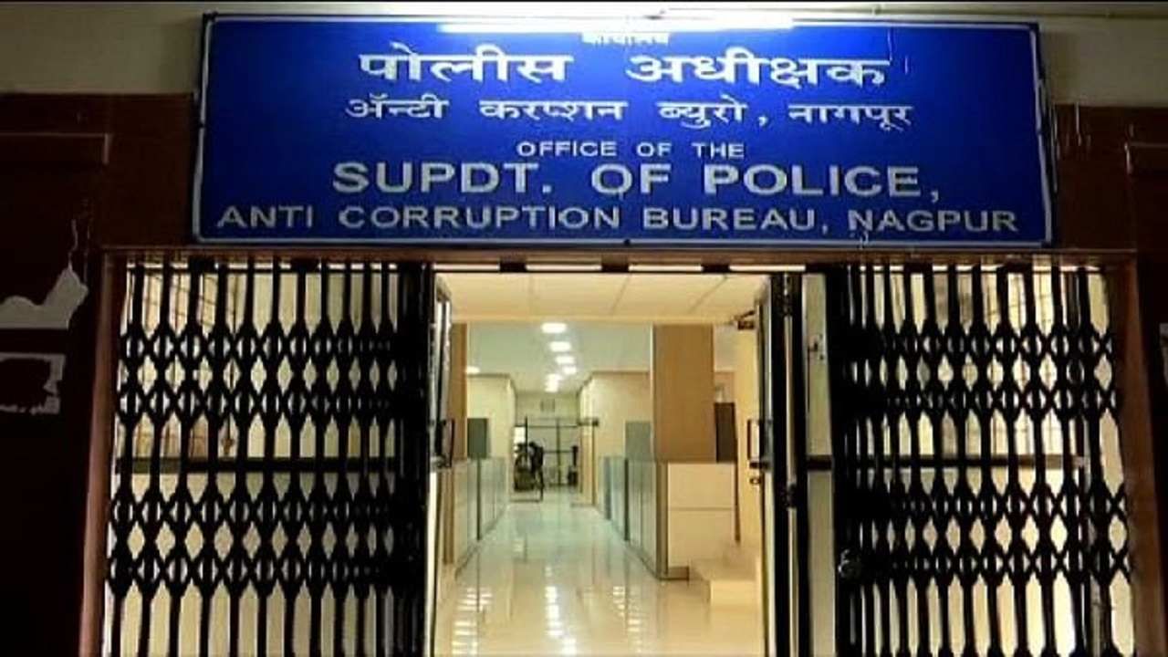 Nagpur Crime | एफआयआर दाखल करणार नाही म्हणून मागितली लाच; रामटेकचा वनपाल कसा अडकला एसीबीच्या जाळ्यात?