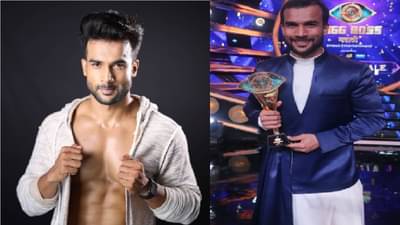 बिग बॉस मराठी ३ चा विजेता विशाल निकमची रिअल लाईफ सौंदर्या कोण?, सोशल मीडियावर चर्चांना उधाण, विशालने स्वत: केला खुलासा